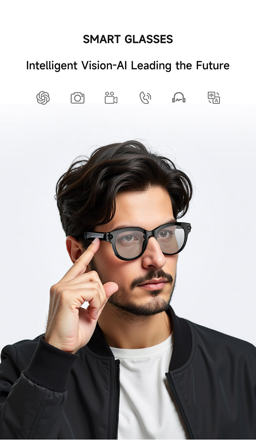 AI smart glasses