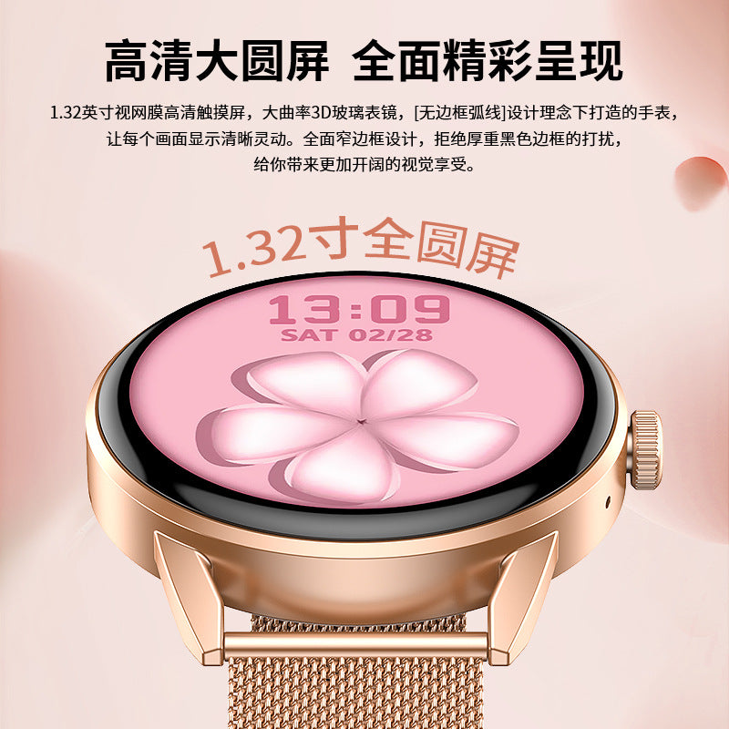 9ac0cb52-924d-488f-881a-67b420268a8b